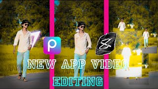 Video editing kaise kare  video editing kaise kare capcut se  Shivam mallah [upl. by Keith400]