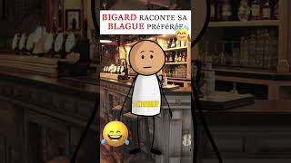 Blagues de Bigard😂😂😂 [upl. by Guy]