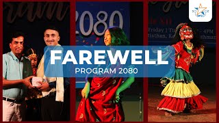 Farewell Program 2080  Part I  Southwestern State College  2023 [upl. by Wendolyn]