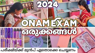 🍉 ONAM EXAM PREPARATION 2024  FIRST TERM Exam tips students Malayalam  Study Kerala state syllabus [upl. by Genna]