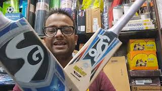 sg hp spark amp kookaburra best master amazing bats kasmiri willow 🏏 cricketplayer sg kookaburra [upl. by Cirre]