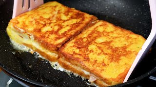 Quick breakfast is ready in minutes Delicious Ham Cheese French Toast Sandwiches [upl. by Ihcas]