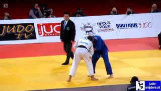 Antonio Ciano vs Ole Bischof GER  IJF Grand Slam Paris 2012 [upl. by Hola]