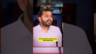 Neet papers leaked 😱 NTA SCAM EXPOSED🤬 BY ALAKH SIR physicswallah pw nta ntascam [upl. by Artenahs898]