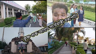 কৃষ্ণ গুৰু আশ্ৰম সৰ্থেবাৰী বৰপেটা krishna guru ashram sarthebari barpeta [upl. by Paulie]