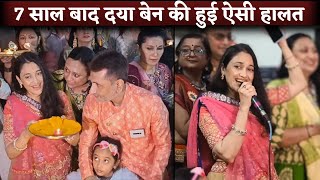 Daya Ben Disha Vakani Spotted Publicly After 7 Years Of Leave Taarak Mehta Ka Ooltah Chashmah [upl. by Theresita]