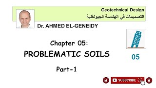 58 1 Problematic Soil – Geotechnical Design [upl. by Mccord]