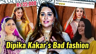 DIPIKA KAKARS BAD DRESSES LABEL DKI SELLING OLD FASHION DESIGNS AT AN EXPENSIVE RATE [upl. by Nylorac49]