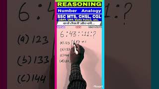 Analogy reasoning Number analogyreasoningupsc sscbssc ytshorts shortytstudio subscribe tips [upl. by Tiossem722]