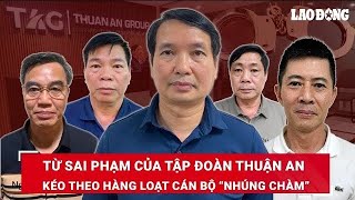 Lò Bác Tô Cháy Cực Mạnh Liệu Rằng Những Sai Phạm Của ĐỒNG CHÍ X Có Bị Vạch Trần [upl. by Orhtej]