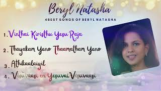 GDTL Music Team  PRESENTS  4 best songs of 🎵 BERYL NATASHA 🎵 [upl. by Celisse]