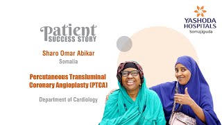 Percutaneous Transluminal Coronary Angioplasty PTCA  Yashoda Hospitals Hyderabad [upl. by Fianna]