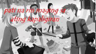 AKO AY AKO DAHIL SA AKING PAMILYA [upl. by Latouche]