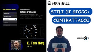 eFootball 2024 TUTORIAL  tutto sul CONTRATTACCO  difesa allitaliana come mister MAX ALLEGRI [upl. by Ynaiffit]