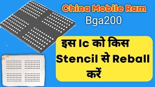 Bga200 Ic Reballing Stencil  All Bga Ic Reballing Stencil  Android Ram Ic Reballing Stencil [upl. by Eleynad]