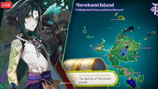 Doing Narukami Island Like a Pro All Secrets Revealed  Xiao Banner Rerun  Genshin Impact Live [upl. by Ganiats]