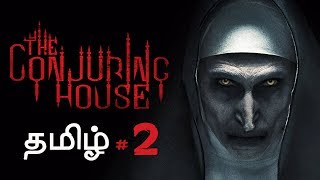 The Conjuring House 2 Horror Game Live Tamil Gaming [upl. by Rola]