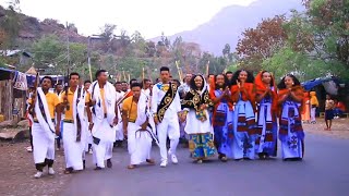 በራያ ጭፈራ እና አለባበስ የታጀበው የሰርግ ምላሽ ፕሮግራም [upl. by Swirsky]