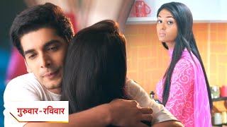 Dil Ko Tumse Pyaar Hua New Promo 26th July 2024 [upl. by Uriisa]