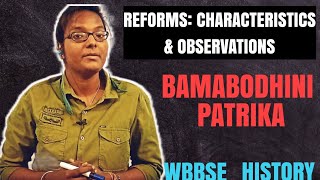 BAMABODHINI PATRIKA  CHAPTER 2  HISTORY  WBBSE [upl. by Atiuqcir]