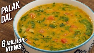 Palak Dal Recipe  Dhaba Style Dal Palak  Spinach amp Lentil Curry  Varun [upl. by Gunzburg]