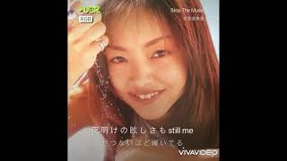 歌ってみた 安室奈美恵 stopthemusic [upl. by Ahcmis]