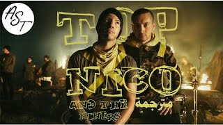 Twenty One Pilots  Nico And The Niners  Lyrics Video  مترجمة [upl. by Audwen]