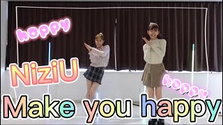 みるきー【踊ってみた】NiziUMake you happy cover dance Miyuki Watanabe [upl. by Ayres]