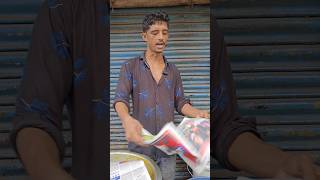 quotআমার Profit থাকবেনাquot shortsyoutube food porota pocketporota streetfood [upl. by Ynez160]