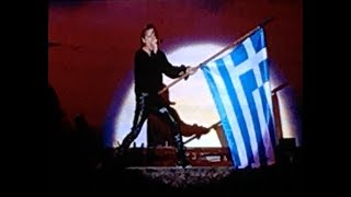 The Clansman live Athens 2018  Iron Maiden [upl. by Edrick]