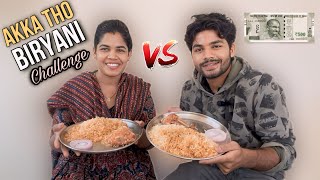 Eating biryani challenge with my sister anjithasworld foodchallenge youtube chickenbiryani [upl. by Sidoeht861]