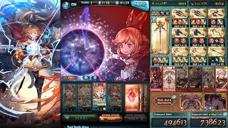 GBF Tiamat Aura Omega Lv 200  Clarisse FLB Showcase  Fire Premium Magna Manadiver【グラブル】 [upl. by Charbonneau]