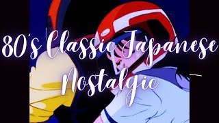 Classic 80s Japanese Music [upl. by Anoli]