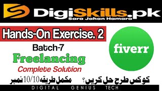 How to Solve Freelancing Hands On Exercises  DigiSkills Freelancing Hands On Exercise 2 digiskills [upl. by Ahsiekal960]