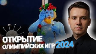 Токио2020  Спортивная гимнастика командное многоборье женщины Невероятный финал команды ОКР [upl. by Darius]