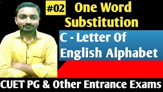 Vocabulary Guru  One Word Substitution  CUET PG amp Other Top Entrance Exams  UPSC [upl. by Decato]