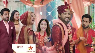 Appu And Lallon will Get Married Aditya Jhanak Attend Appu Marriage  JHANAK UPCOMING TWIST [upl. by Marquet]