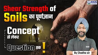 Shear Strength Of Soils  Shear Strength Of Soils Concept amp Question  Civil Engg by Chadha Sir [upl. by Rutger]