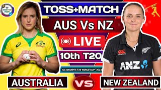 Australia women Vs New Zealand women Today Toss Prediction  10t Match  आज का टॉस कौन जीतेगा [upl. by Aggri]