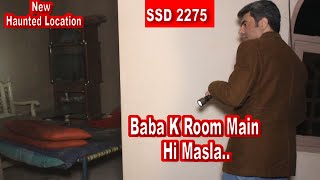 SSD 2275  Aakhir Ye Hain Kon [upl. by Acina]