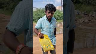 ramu viral funny comedy telugucomedyvideos ytshorts trendingshorts youtubeshorts youtube [upl. by Teece52]