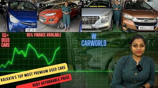 PREMIUM CAR LOW PRICE USED CAR LIKE NEWW CAR WORLDকম দামে আকর্ষণীয় ব্যবহৃত গাড়ি [upl. by Aniger]