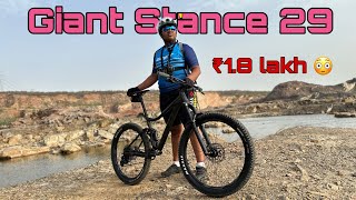 Giant Stance 29  Customer Feedback  Full suspension MTB  ₹18 Lakh [upl. by Dikmen]