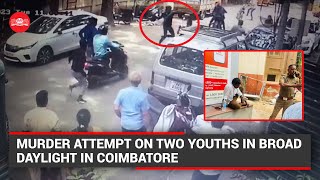 Murder attempt on two youths in broad daylight in Coimbatore [upl. by Nirot]