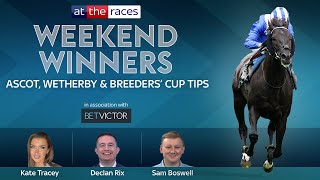 ASCOT WETHERBY  BREEDERS CUP TIPS  WEEKEND WINNERS [upl. by Mcadams]