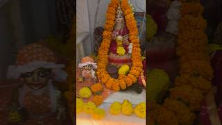 Lakshmi Puja Bengali shorts ytshorts yt maa malaxmi lokkhipuja lakshmi lakshmipuja viral [upl. by Murton]