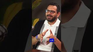 Fady Kamel CoFounder amp CEO of Dahab Masr Tells You Why You Should Invest in Gold [upl. by Arda]