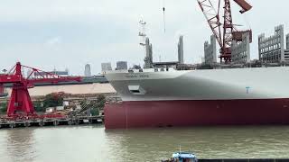 OOCL IRIS nantong china shipyard ship [upl. by Sualohcin]