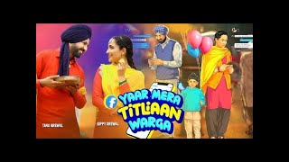 Yaar Mera Titliaan Warga 2022 New Punjabi Movies 2022 Full Movie Punjabi Movie Bitcoin [upl. by Bolitho]