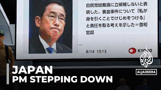 Japans prime minister to step down Fumio Kishida wont seek his partys leadership again [upl. by Airemat]